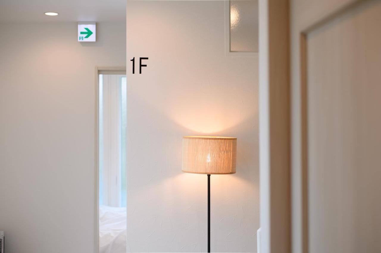 하코네 和光荘 Harmonious Light West 빌라 외부 사진