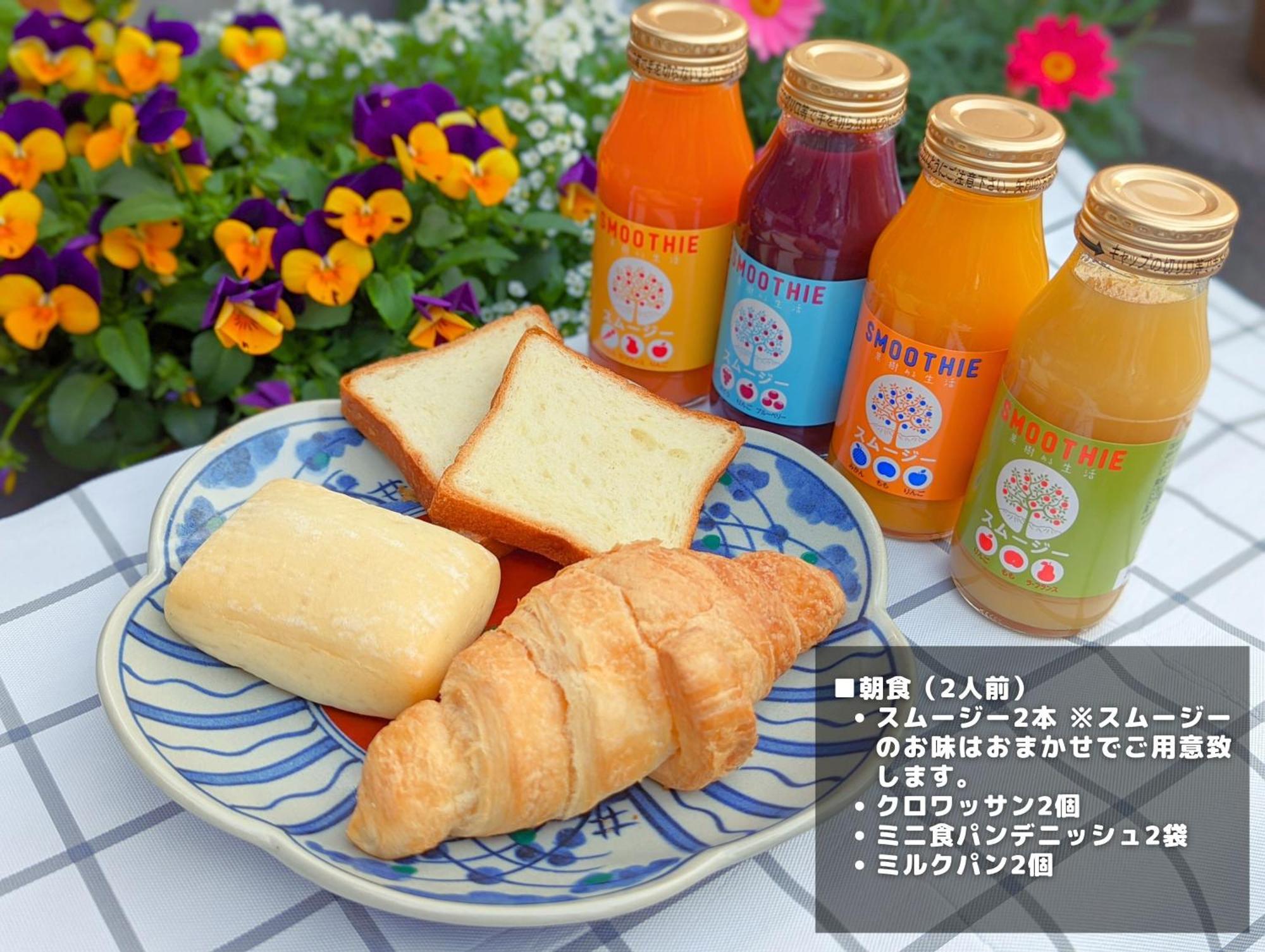 하코네 和光荘 Harmonious Light West 빌라 외부 사진